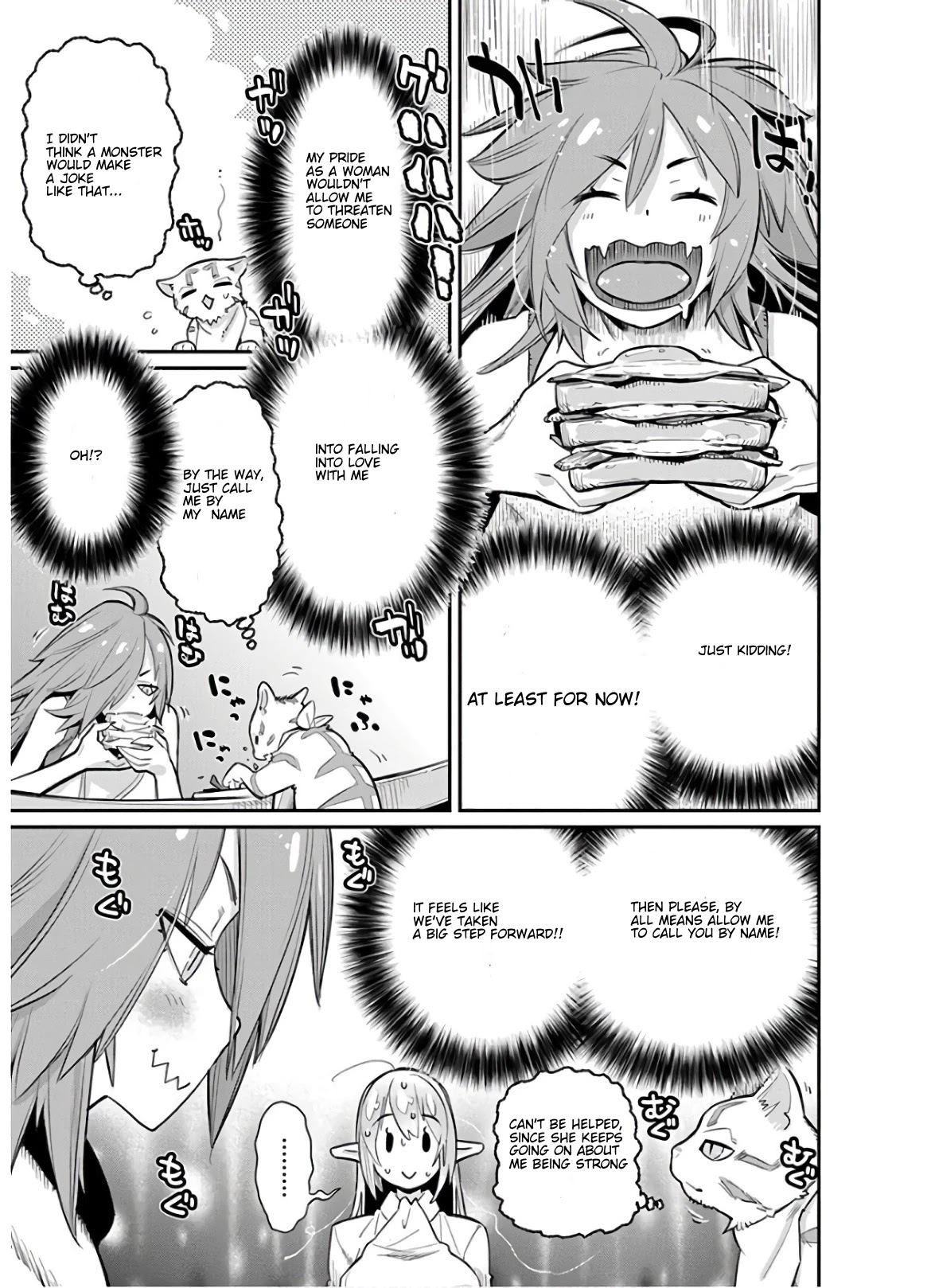 I Am Behemoth Of The S Rank Monster But I Am Mistaken As A Cat And I Live As A Pet Of Elf Girl chapter 22 page 17