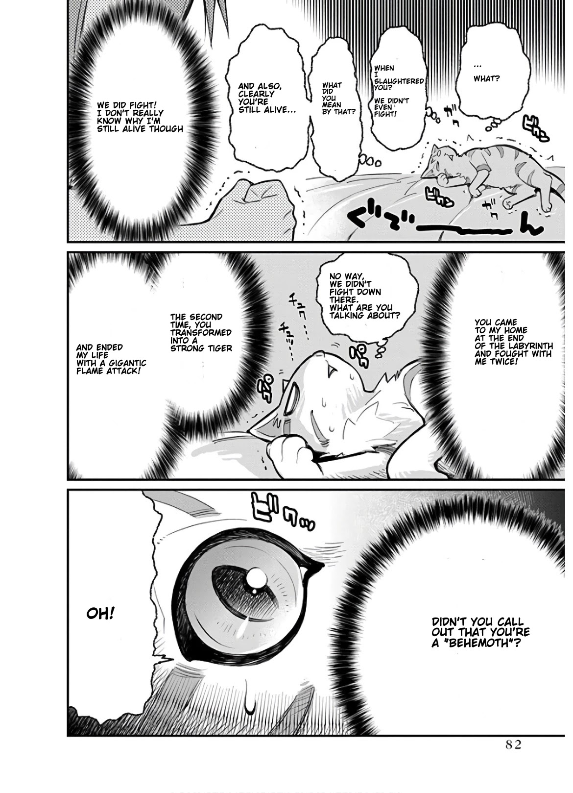 I Am Behemoth Of The S Rank Monster But I Am Mistaken As A Cat And I Live As A Pet Of Elf Girl chapter 22 page 4