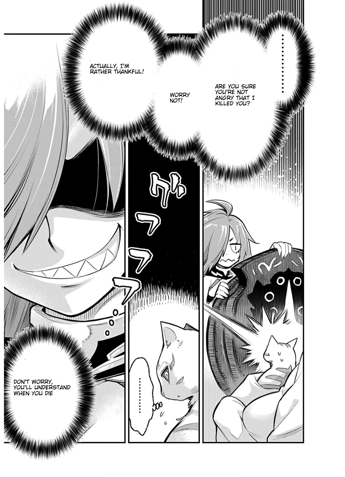 I Am Behemoth Of The S Rank Monster But I Am Mistaken As A Cat And I Live As A Pet Of Elf Girl chapter 23 page 13