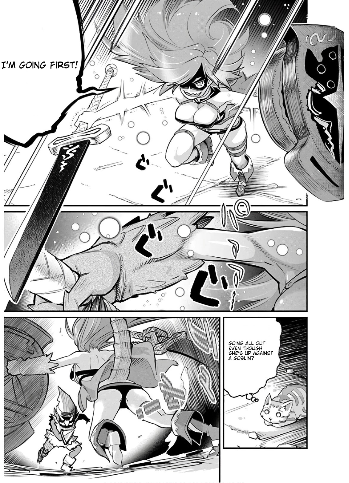 I Am Behemoth Of The S Rank Monster But I Am Mistaken As A Cat And I Live As A Pet Of Elf Girl chapter 23 page 21
