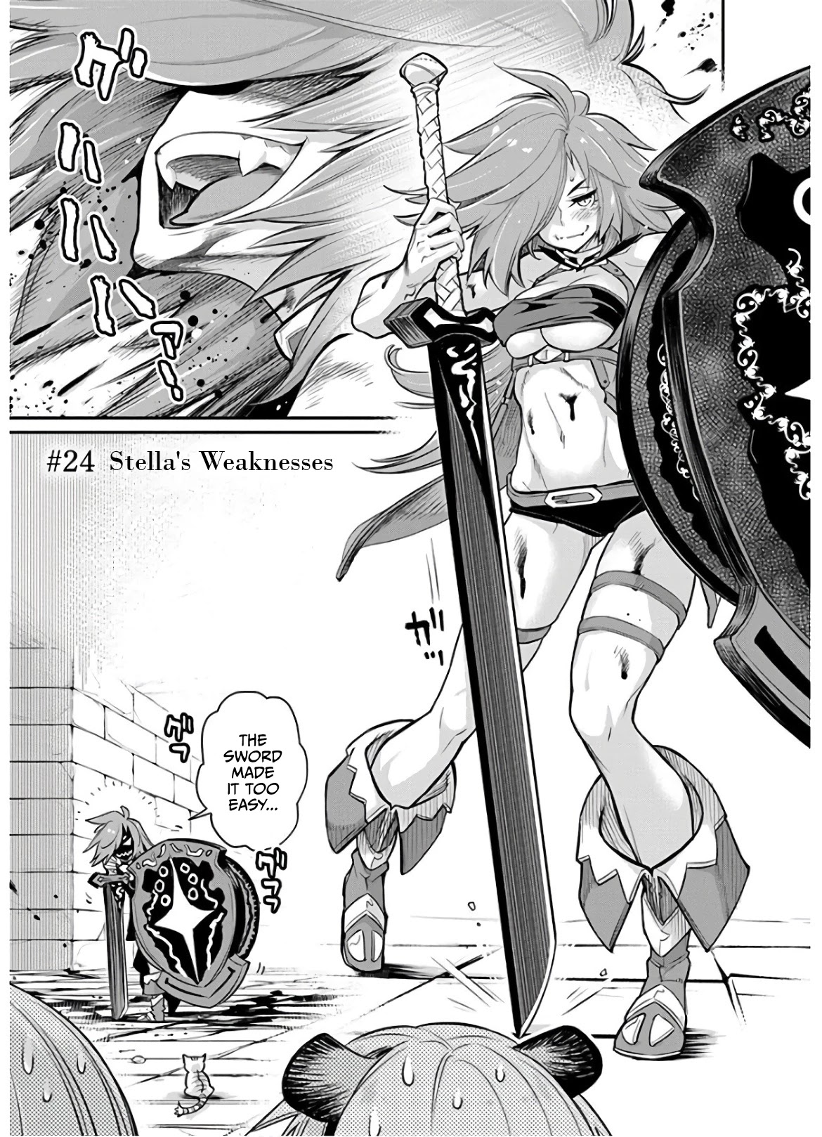 I Am Behemoth Of The S Rank Monster But I Am Mistaken As A Cat And I Live As A Pet Of Elf Girl chapter 24 page 1