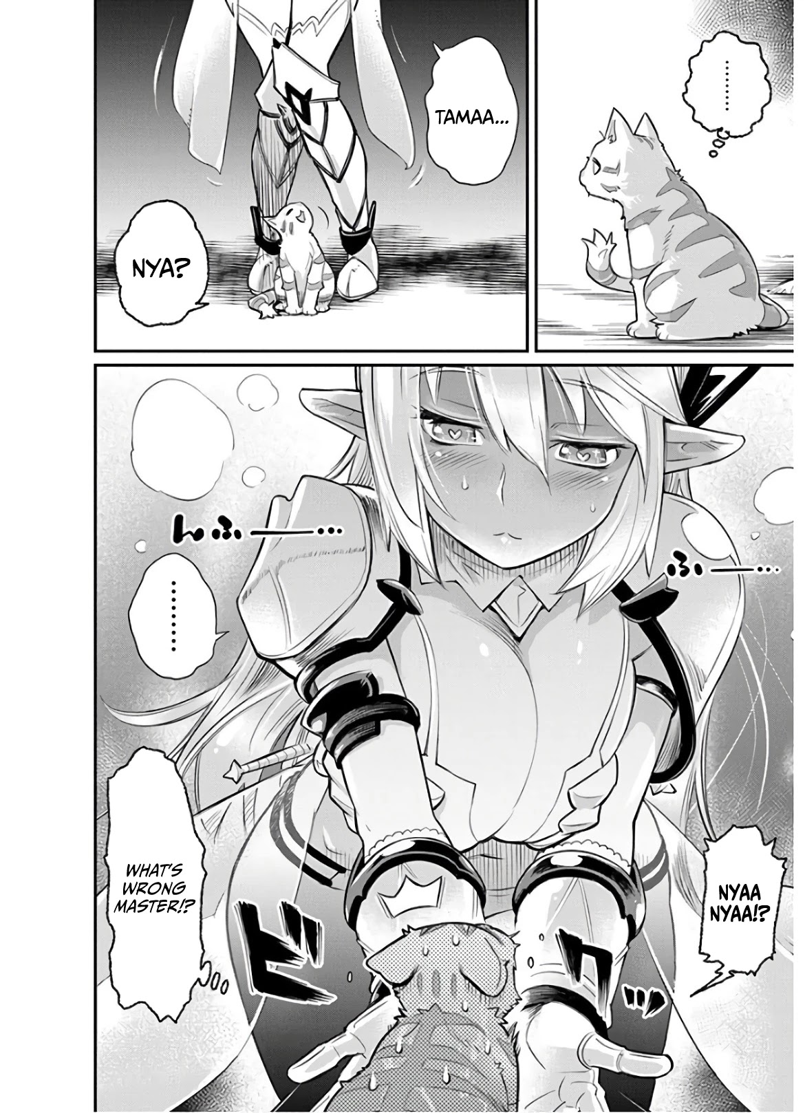 I Am Behemoth Of The S Rank Monster But I Am Mistaken As A Cat And I Live As A Pet Of Elf Girl chapter 24 page 20