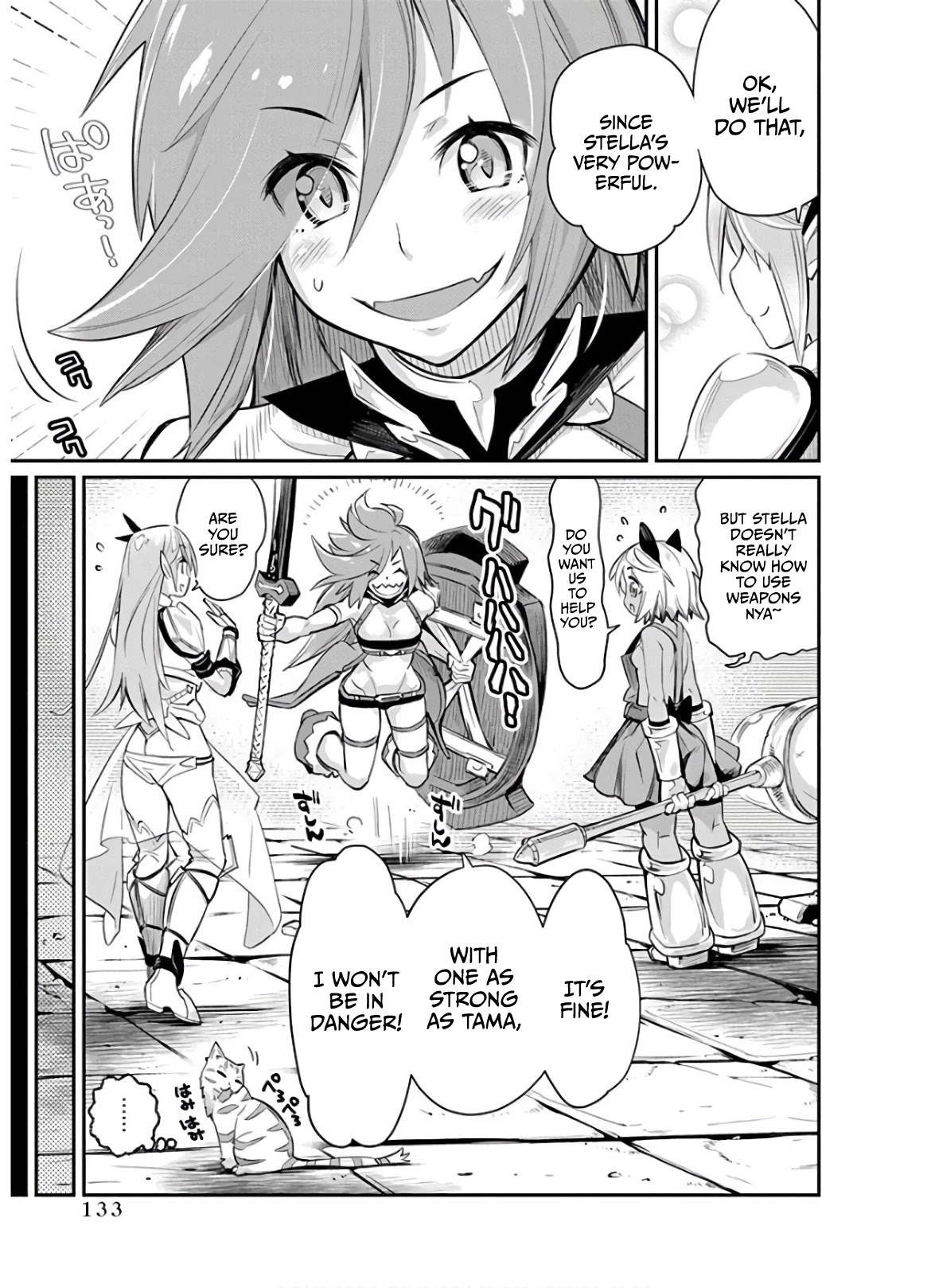 I Am Behemoth Of The S Rank Monster But I Am Mistaken As A Cat And I Live As A Pet Of Elf Girl chapter 24 page 5