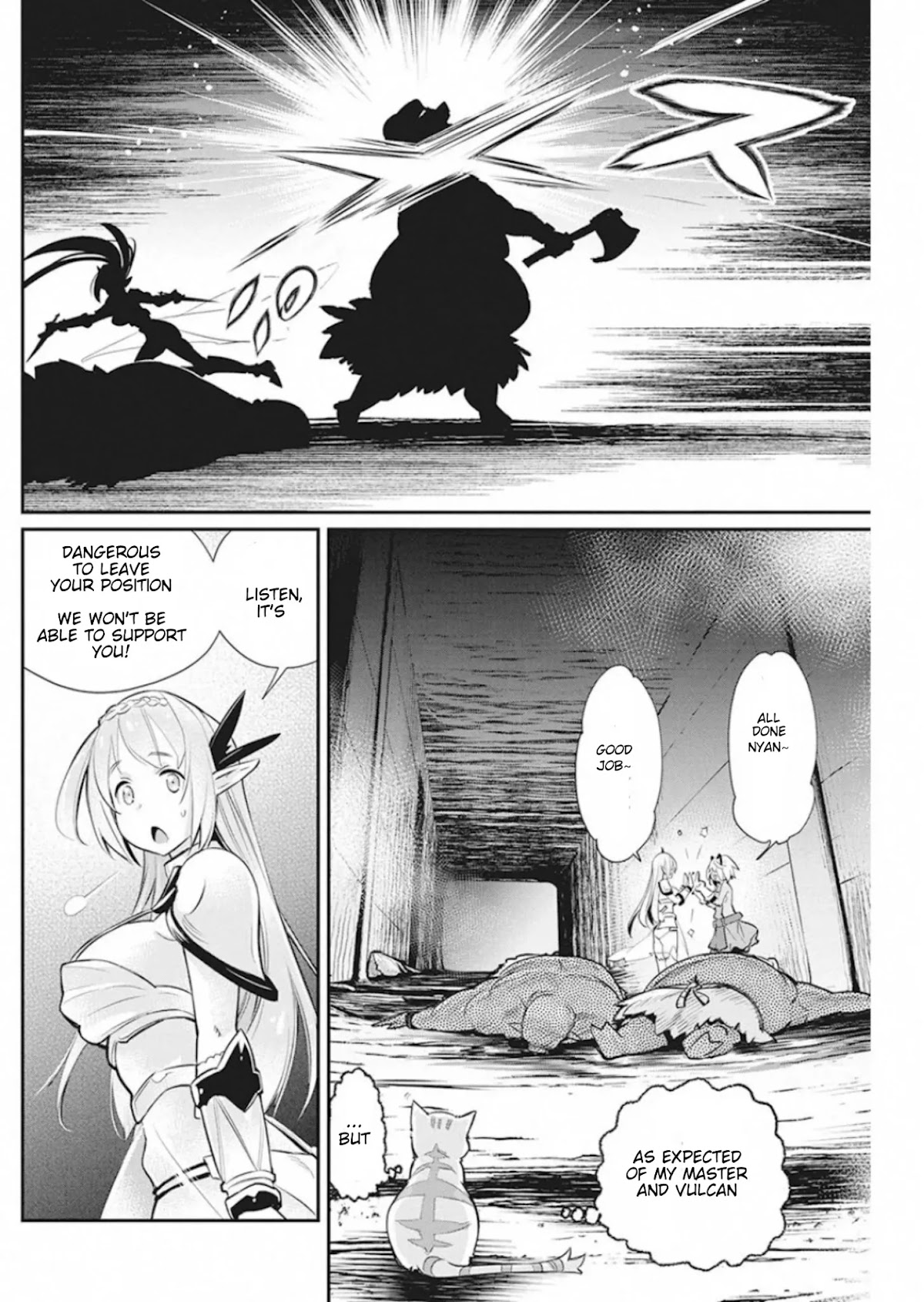 I Am Behemoth Of The S Rank Monster But I Am Mistaken As A Cat And I Live As A Pet Of Elf Girl chapter 25 page 21