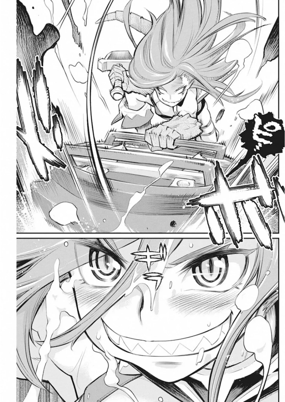 I Am Behemoth Of The S Rank Monster But I Am Mistaken As A Cat And I Live As A Pet Of Elf Girl chapter 25 page 5