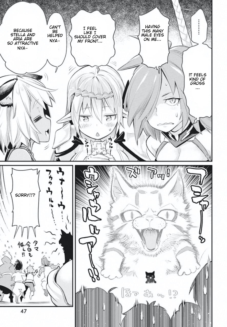 I Am Behemoth Of The S Rank Monster But I Am Mistaken As A Cat And I Live As A Pet Of Elf Girl chapter 26 page 15