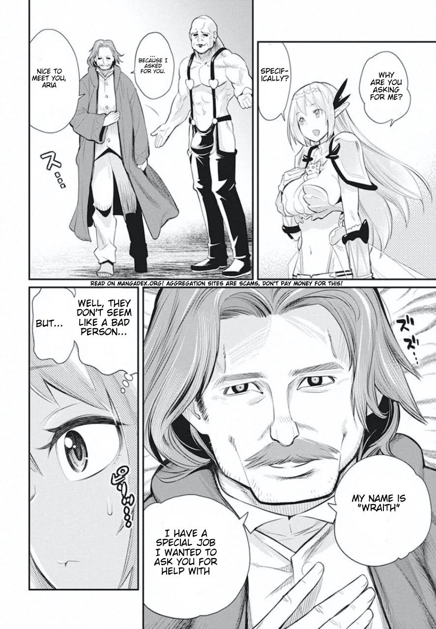 I Am Behemoth Of The S Rank Monster But I Am Mistaken As A Cat And I Live As A Pet Of Elf Girl chapter 26 page 18