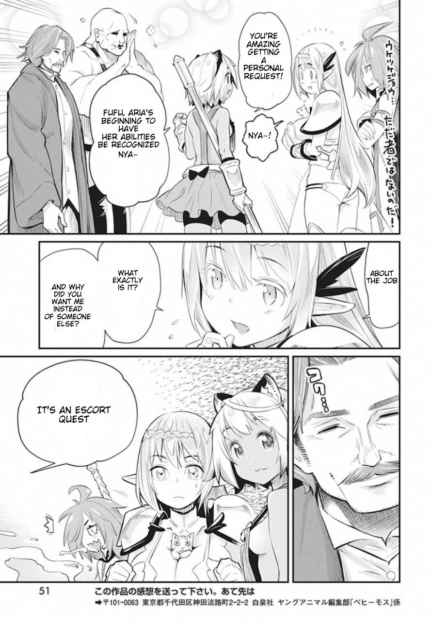 I Am Behemoth Of The S Rank Monster But I Am Mistaken As A Cat And I Live As A Pet Of Elf Girl chapter 26 page 19