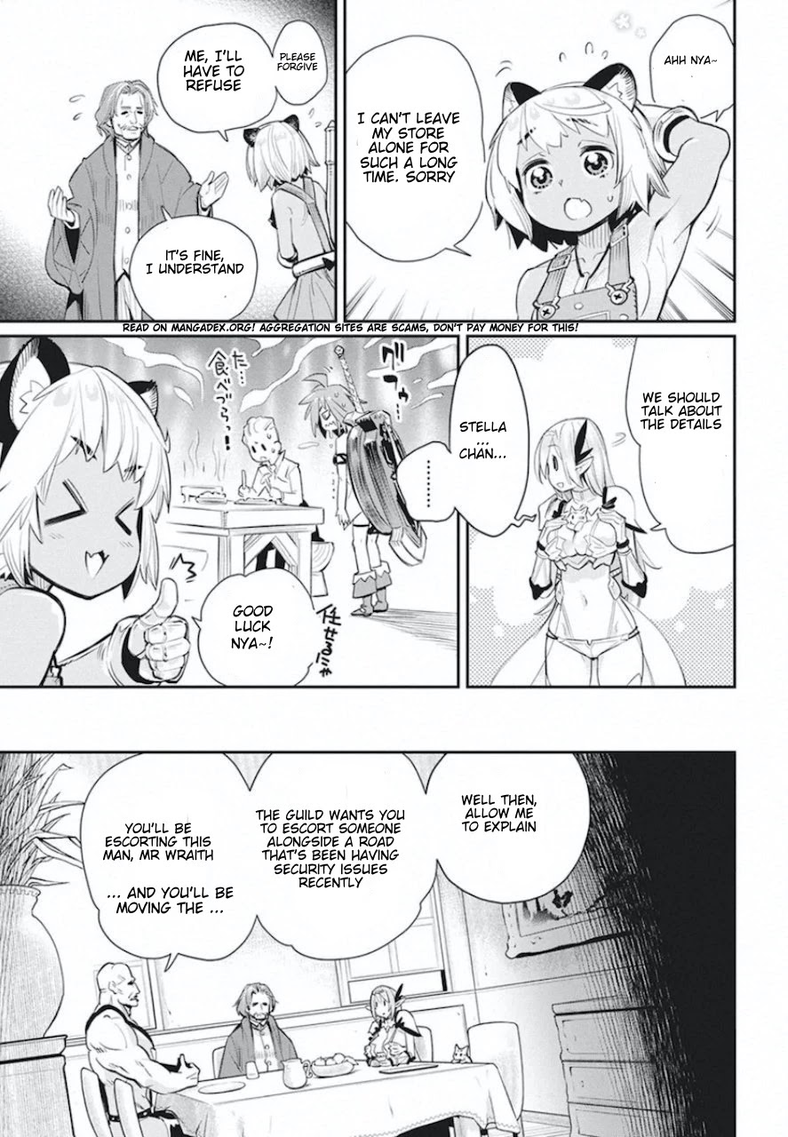 I Am Behemoth Of The S Rank Monster But I Am Mistaken As A Cat And I Live As A Pet Of Elf Girl chapter 26 page 21
