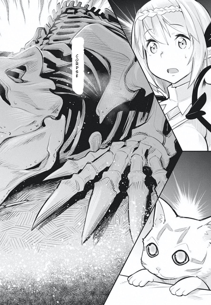I Am Behemoth Of The S Rank Monster But I Am Mistaken As A Cat And I Live As A Pet Of Elf Girl chapter 26 page 22