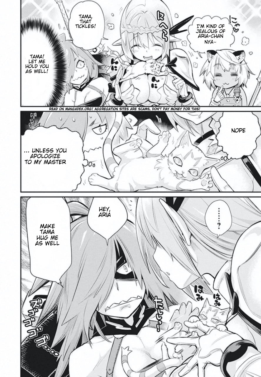I Am Behemoth Of The S Rank Monster But I Am Mistaken As A Cat And I Live As A Pet Of Elf Girl chapter 26 page 4