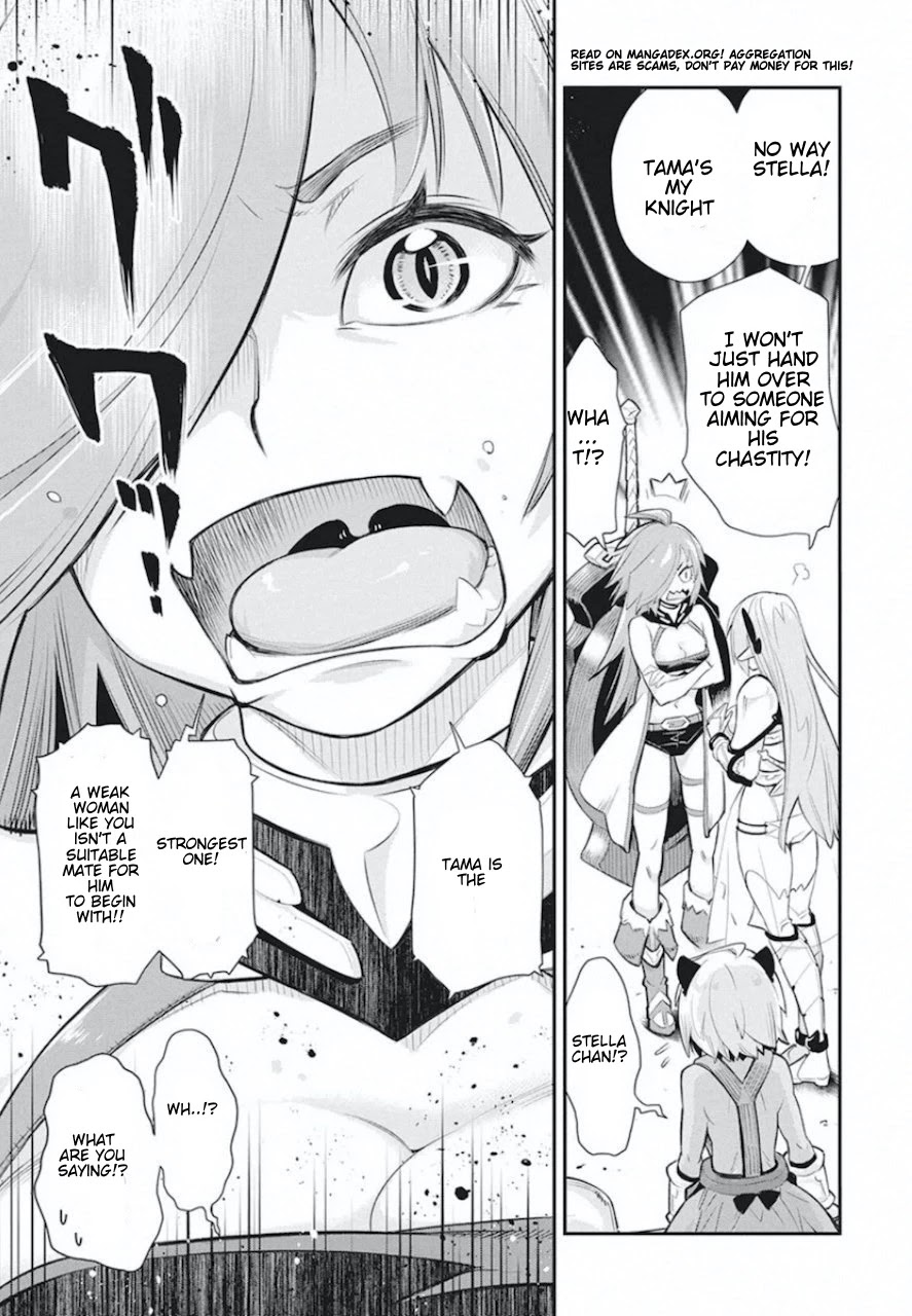 I Am Behemoth Of The S Rank Monster But I Am Mistaken As A Cat And I Live As A Pet Of Elf Girl chapter 26 page 5