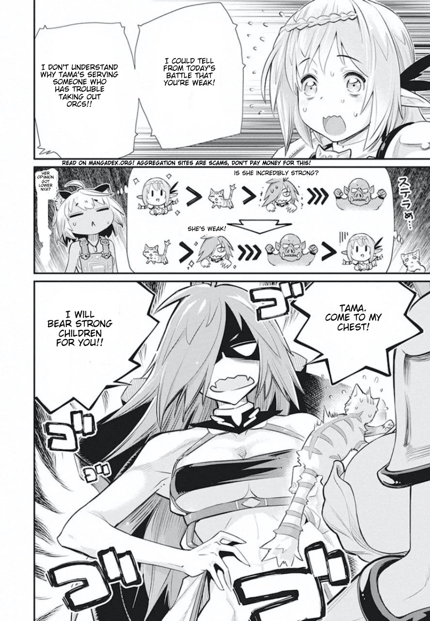 I Am Behemoth Of The S Rank Monster But I Am Mistaken As A Cat And I Live As A Pet Of Elf Girl chapter 26 page 6