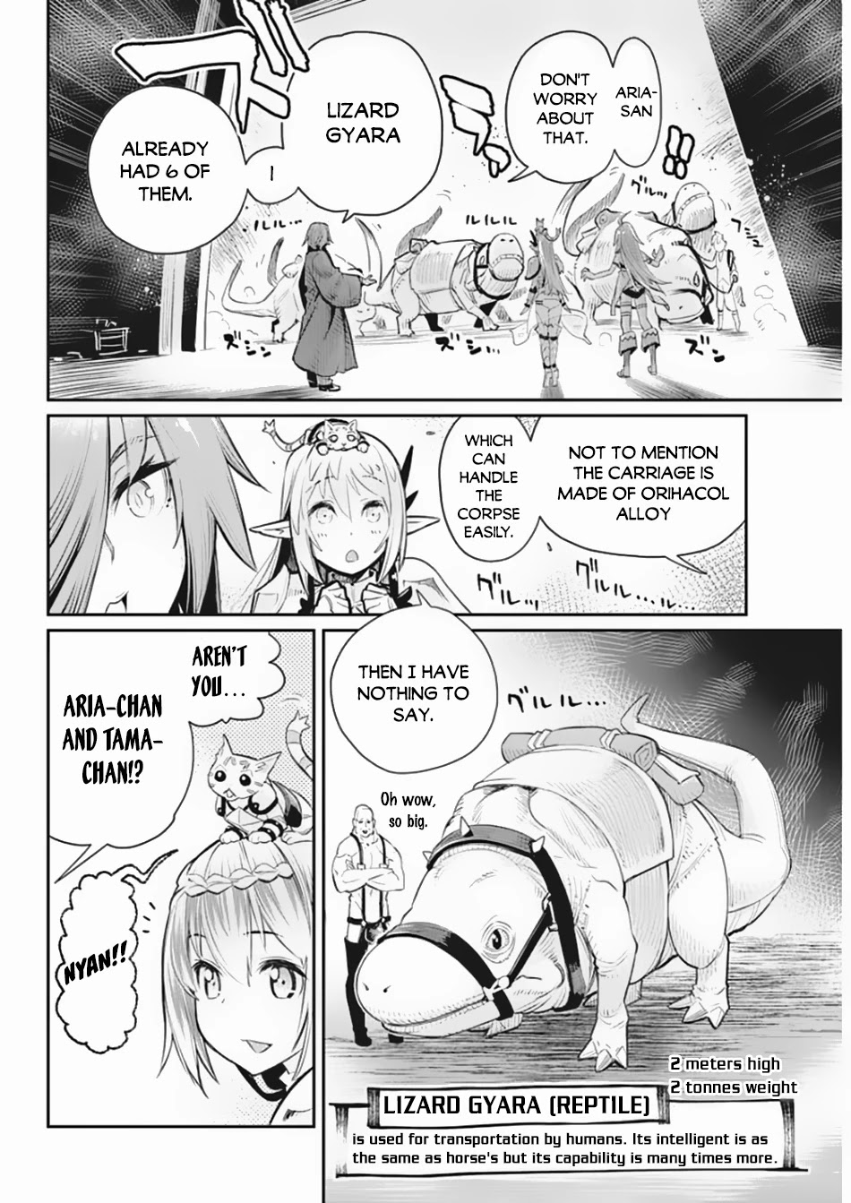 I Am Behemoth Of The S Rank Monster But I Am Mistaken As A Cat And I Live As A Pet Of Elf Girl chapter 27 page 11