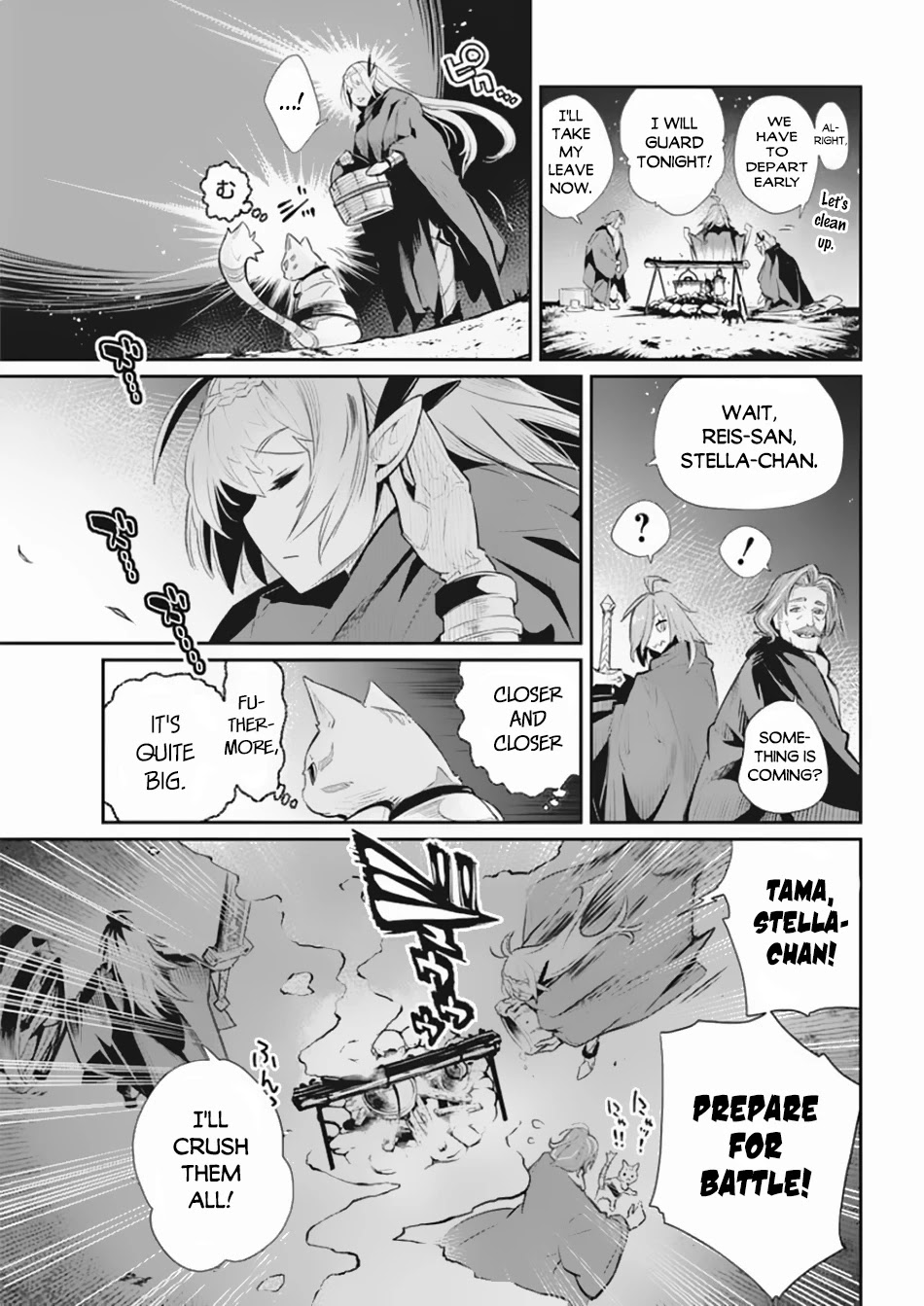 I Am Behemoth Of The S Rank Monster But I Am Mistaken As A Cat And I Live As A Pet Of Elf Girl chapter 27 page 23