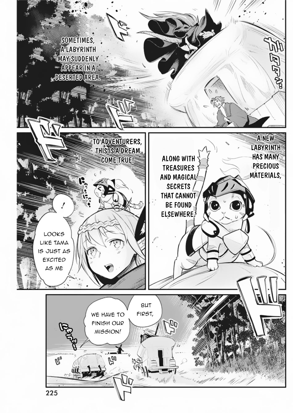 I Am Behemoth Of The S Rank Monster But I Am Mistaken As A Cat And I Live As A Pet Of Elf Girl chapter 28 page 10