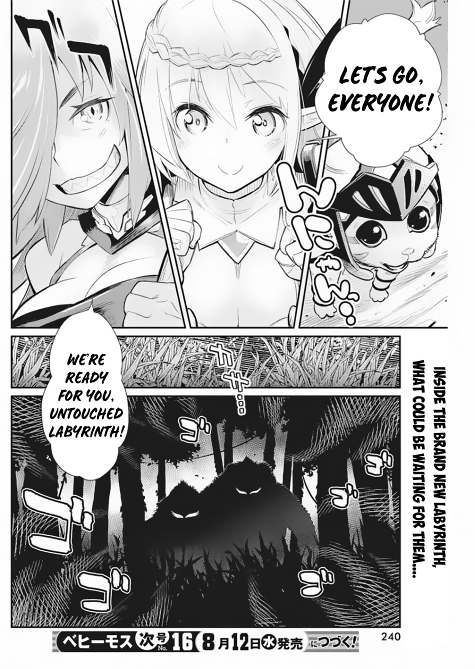 I Am Behemoth Of The S Rank Monster But I Am Mistaken As A Cat And I Live As A Pet Of Elf Girl chapter 28 page 24