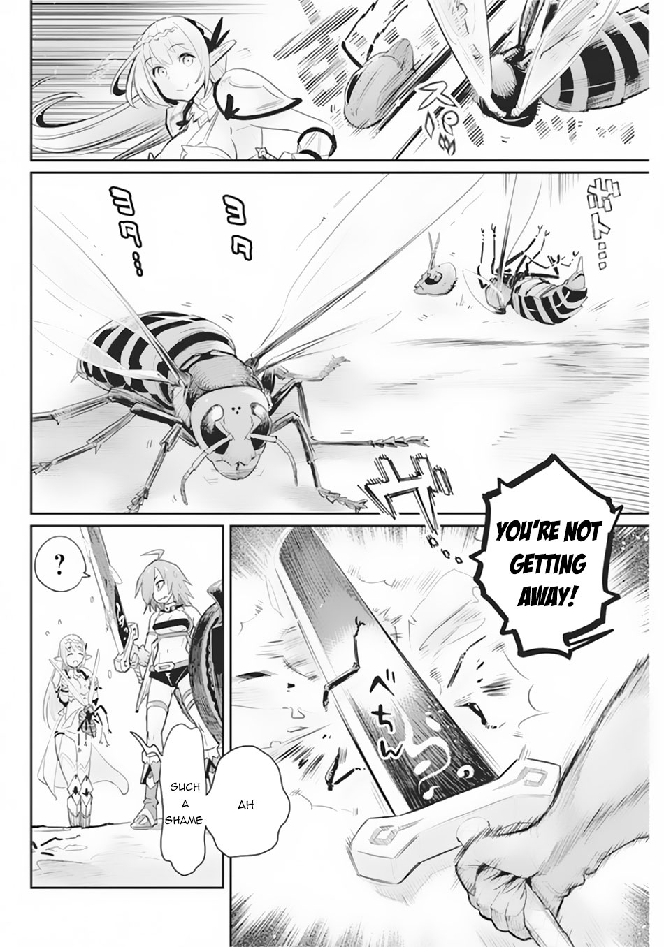 I Am Behemoth Of The S Rank Monster But I Am Mistaken As A Cat And I Live As A Pet Of Elf Girl chapter 29 page 12