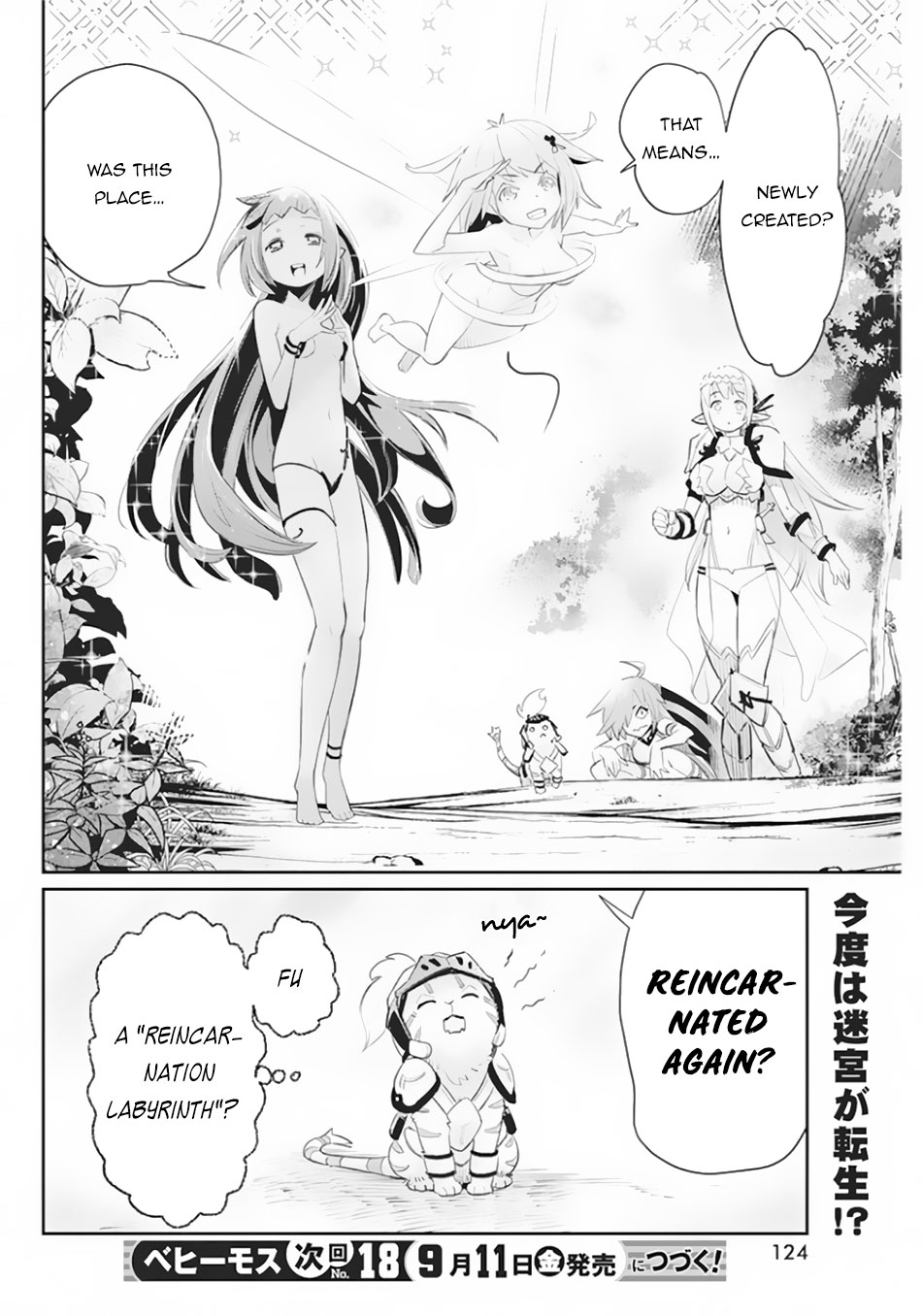 I Am Behemoth Of The S Rank Monster But I Am Mistaken As A Cat And I Live As A Pet Of Elf Girl chapter 29 page 24