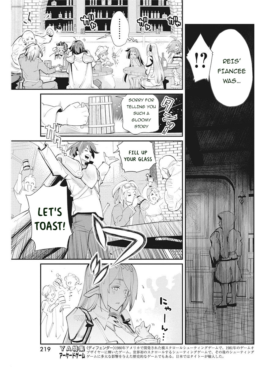 I Am Behemoth Of The S Rank Monster But I Am Mistaken As A Cat And I Live As A Pet Of Elf Girl chapter 31 page 19