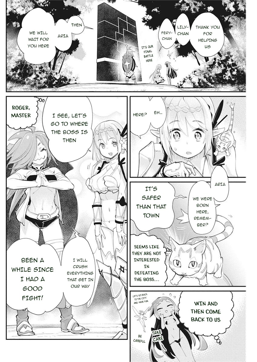 I Am Behemoth Of The S Rank Monster But I Am Mistaken As A Cat And I Live As A Pet Of Elf Girl chapter 31 page 22