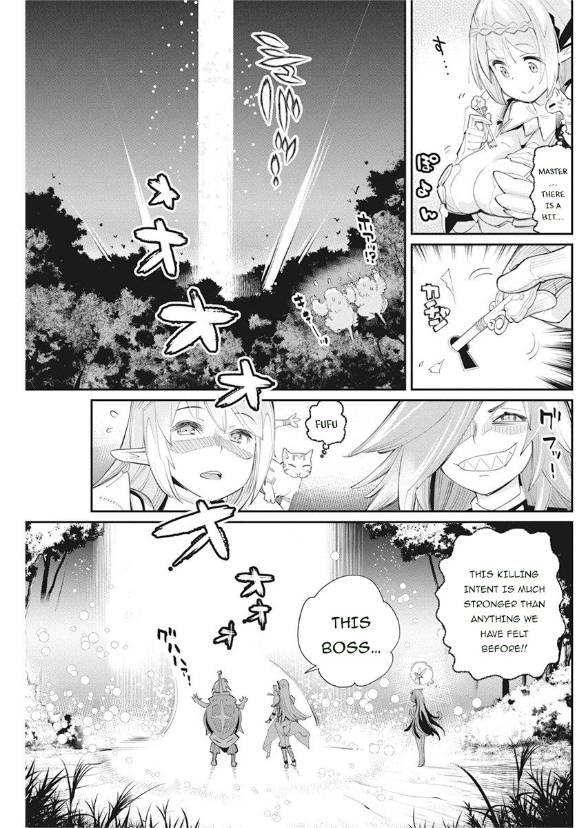 I Am Behemoth Of The S Rank Monster But I Am Mistaken As A Cat And I Live As A Pet Of Elf Girl chapter 31 page 23