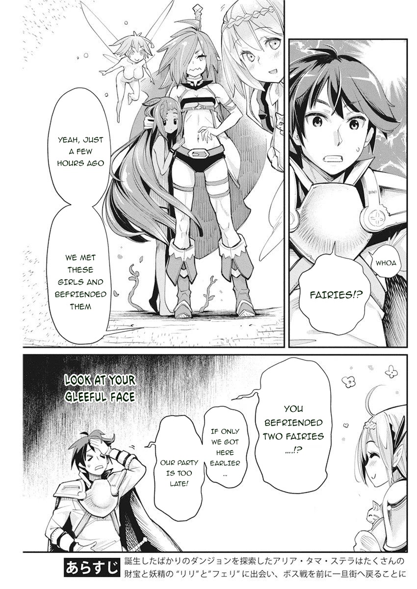 I Am Behemoth Of The S Rank Monster But I Am Mistaken As A Cat And I Live As A Pet Of Elf Girl chapter 31 page 4