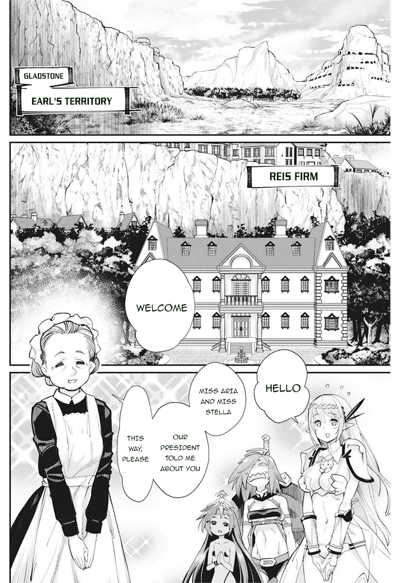 I Am Behemoth Of The S Rank Monster But I Am Mistaken As A Cat And I Live As A Pet Of Elf Girl chapter 31 page 7