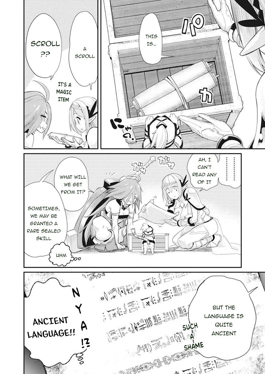 I Am Behemoth Of The S Rank Monster But I Am Mistaken As A Cat And I Live As A Pet Of Elf Girl chapter 32 page 12