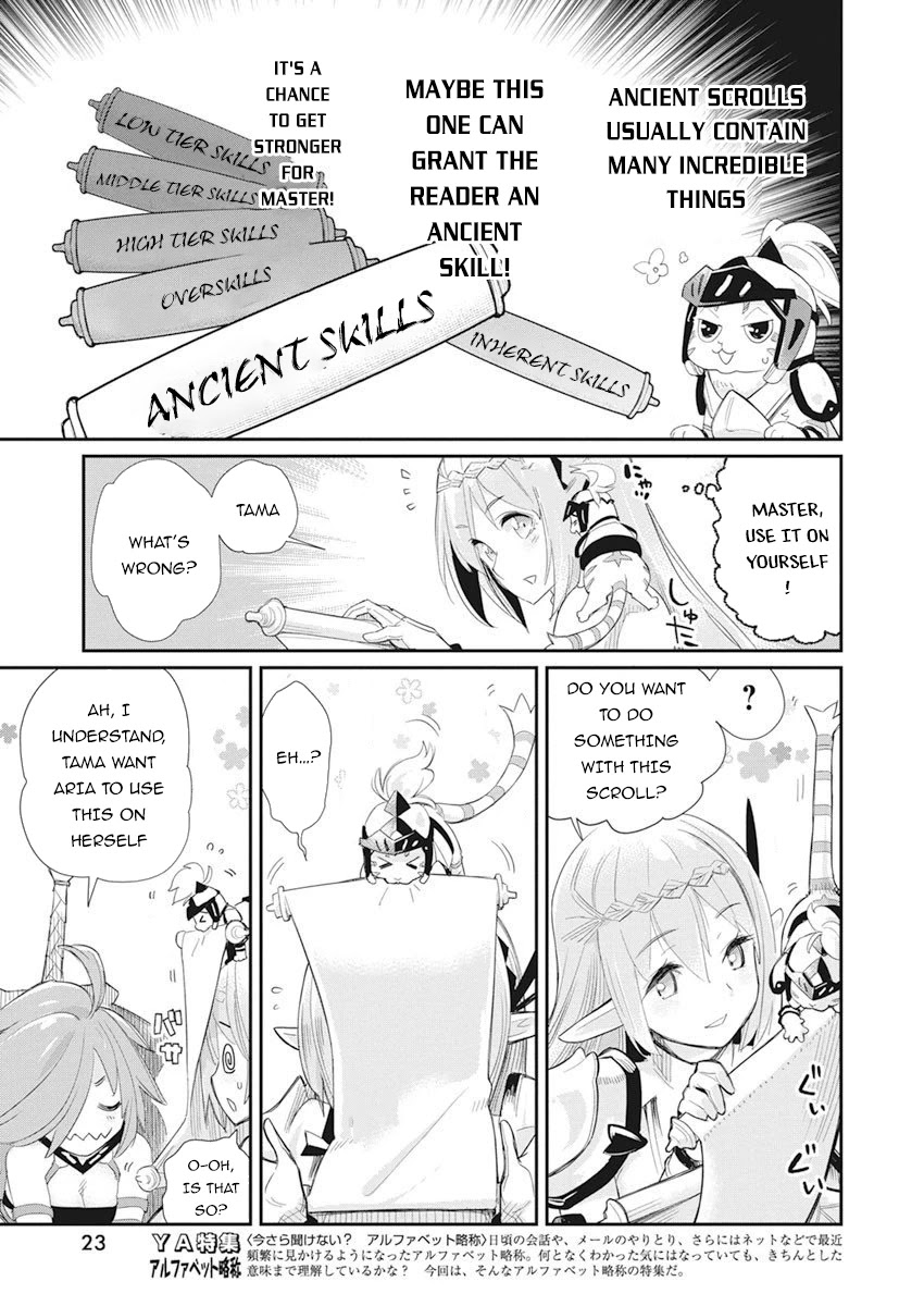 I Am Behemoth Of The S Rank Monster But I Am Mistaken As A Cat And I Live As A Pet Of Elf Girl chapter 32 page 13