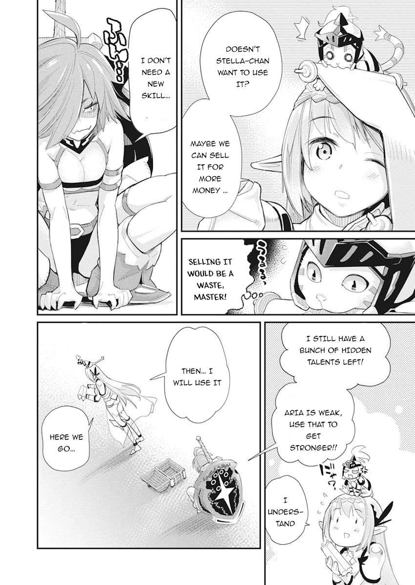 I Am Behemoth Of The S Rank Monster But I Am Mistaken As A Cat And I Live As A Pet Of Elf Girl chapter 32 page 14