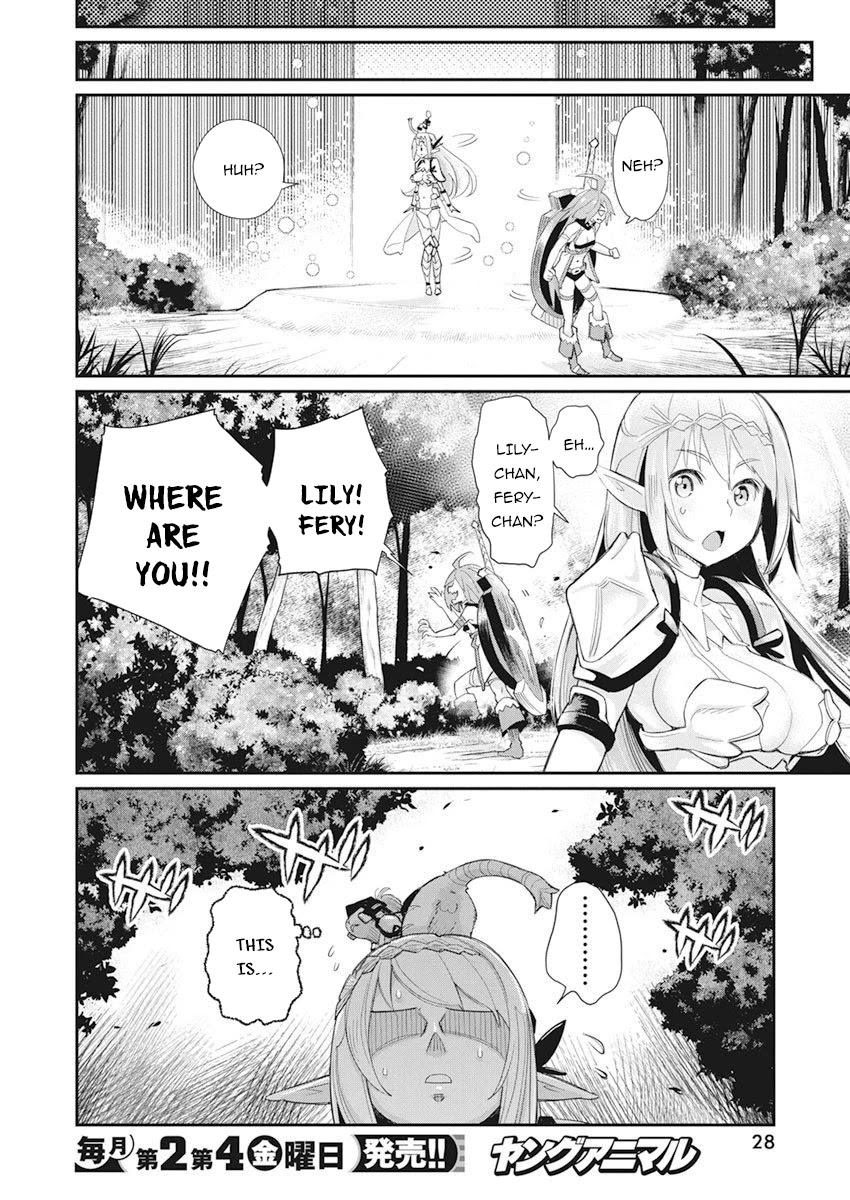 I Am Behemoth Of The S Rank Monster But I Am Mistaken As A Cat And I Live As A Pet Of Elf Girl chapter 32 page 18