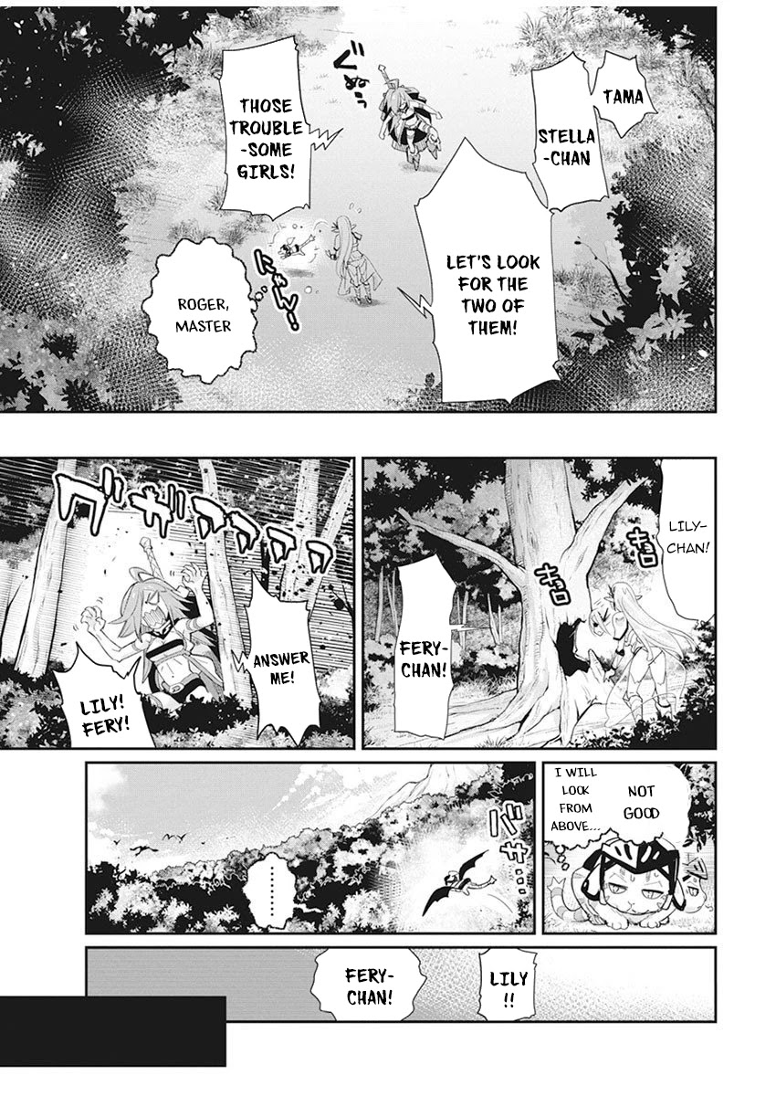 I Am Behemoth Of The S Rank Monster But I Am Mistaken As A Cat And I Live As A Pet Of Elf Girl chapter 32 page 19