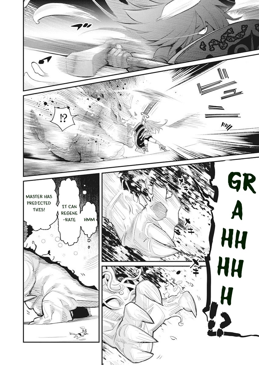 I Am Behemoth Of The S Rank Monster But I Am Mistaken As A Cat And I Live As A Pet Of Elf Girl chapter 32 page 6