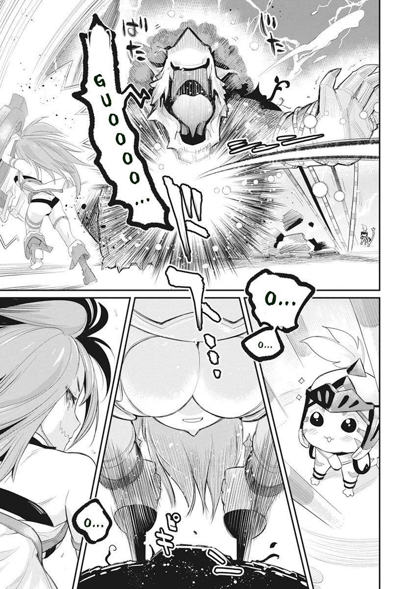 I Am Behemoth Of The S Rank Monster But I Am Mistaken As A Cat And I Live As A Pet Of Elf Girl chapter 32 page 9