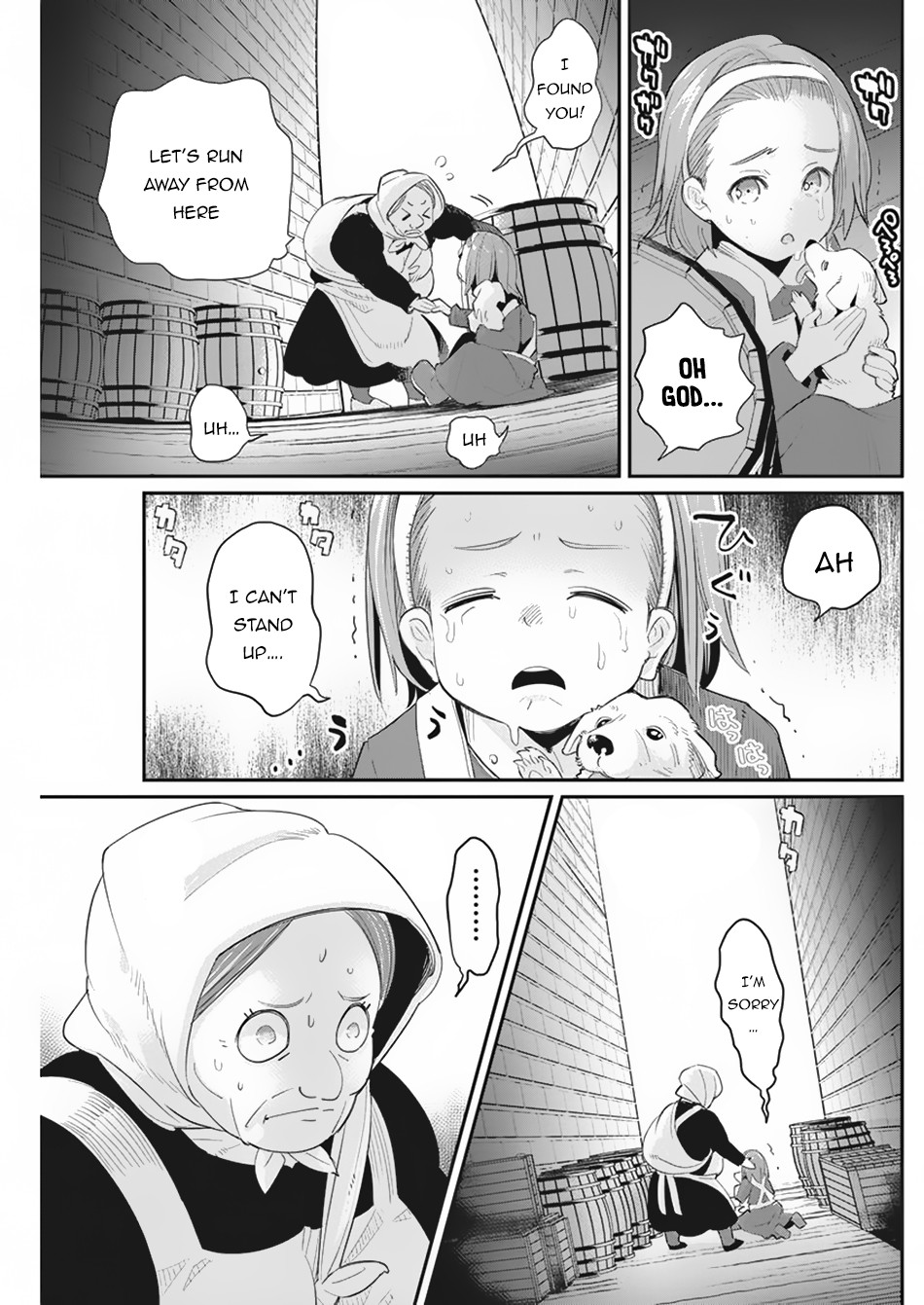 I Am Behemoth Of The S Rank Monster But I Am Mistaken As A Cat And I Live As A Pet Of Elf Girl chapter 33 page 22