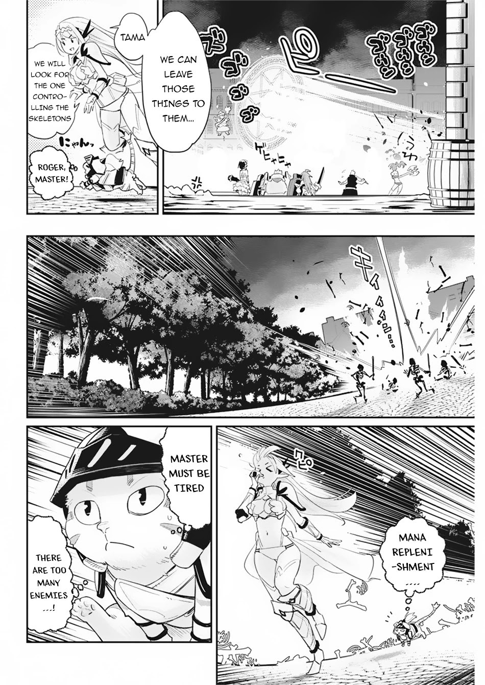 I Am Behemoth Of The S Rank Monster But I Am Mistaken As A Cat And I Live As A Pet Of Elf Girl chapter 34 page 10