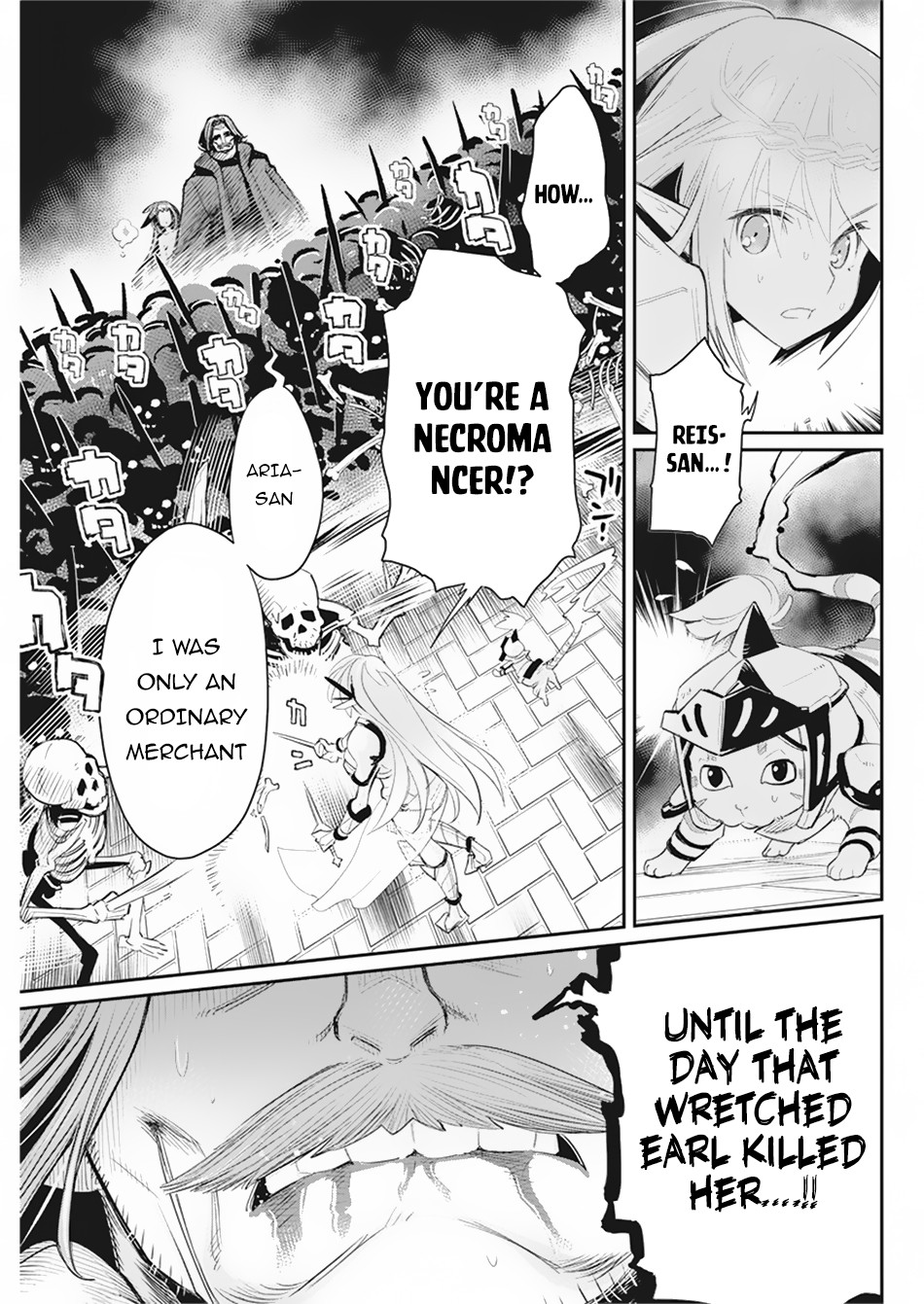 I Am Behemoth Of The S Rank Monster But I Am Mistaken As A Cat And I Live As A Pet Of Elf Girl chapter 34 page 16