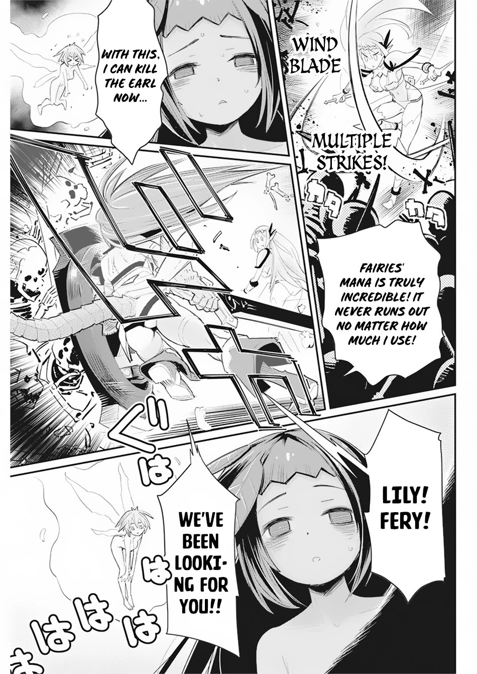 I Am Behemoth Of The S Rank Monster But I Am Mistaken As A Cat And I Live As A Pet Of Elf Girl chapter 34 page 18