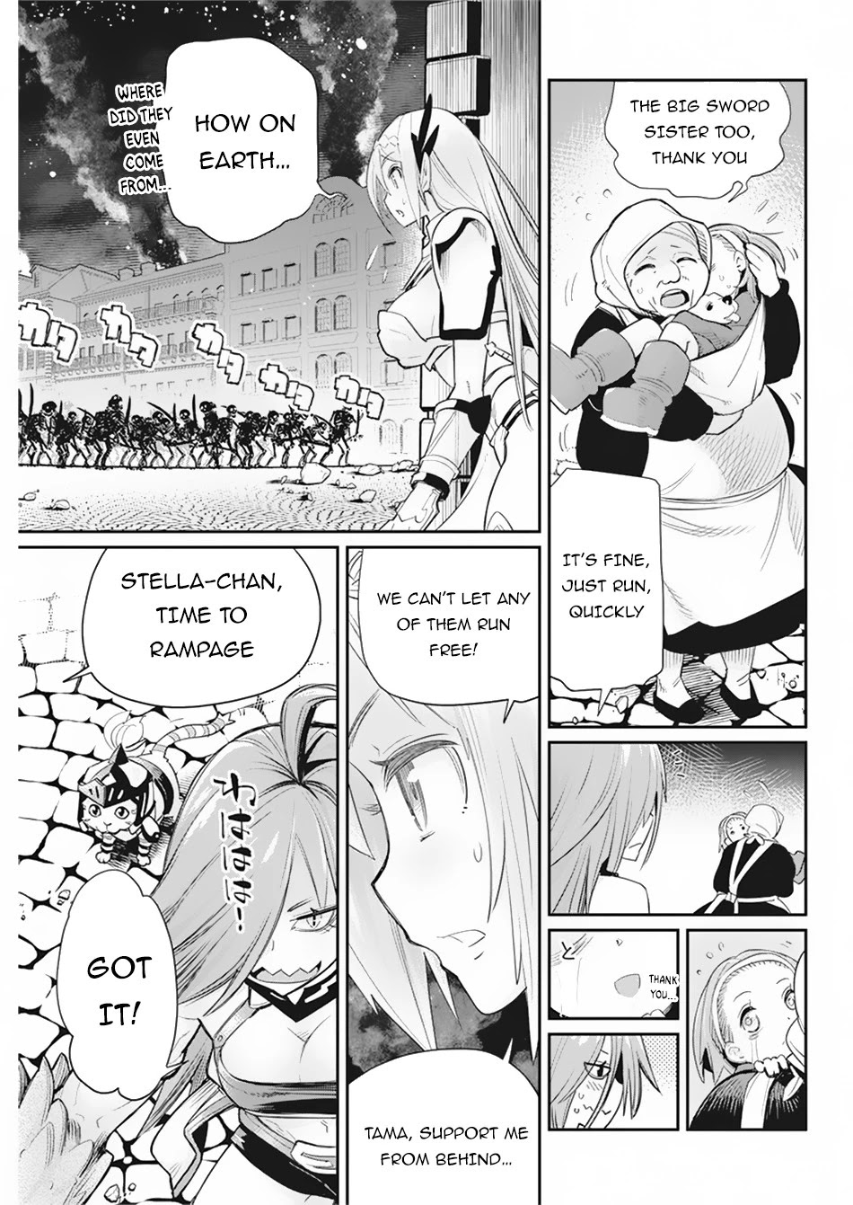 I Am Behemoth Of The S Rank Monster But I Am Mistaken As A Cat And I Live As A Pet Of Elf Girl chapter 34 page 4