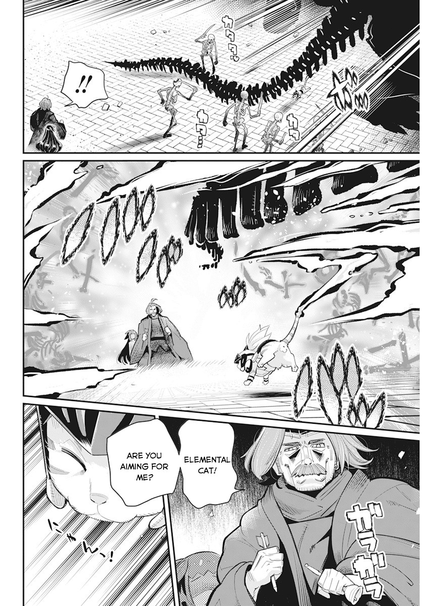 I Am Behemoth Of The S Rank Monster But I Am Mistaken As A Cat And I Live As A Pet Of Elf Girl chapter 35 page 10