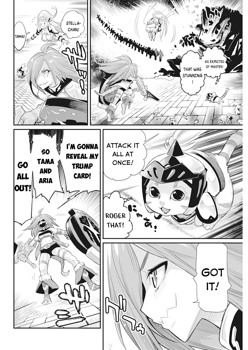 I Am Behemoth Of The S Rank Monster But I Am Mistaken As A Cat And I Live As A Pet Of Elf Girl chapter 35 page 18