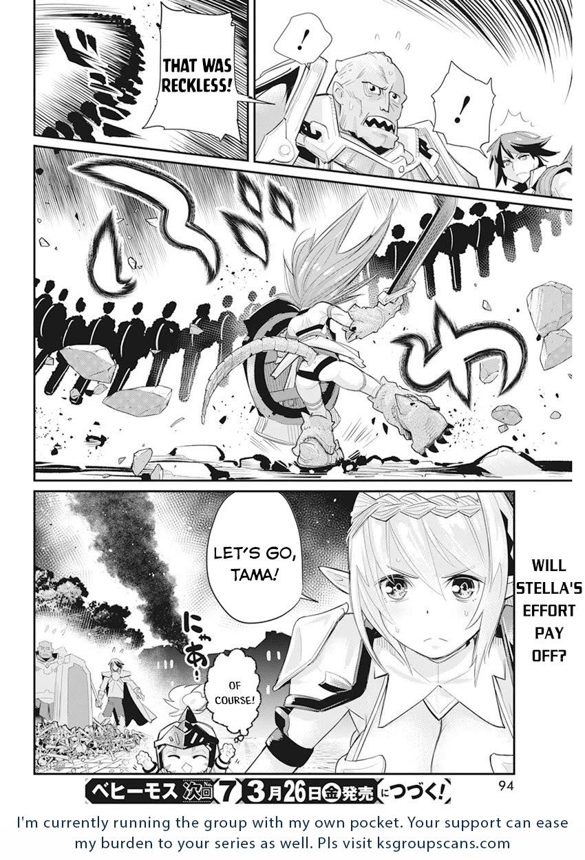 I Am Behemoth Of The S Rank Monster But I Am Mistaken As A Cat And I Live As A Pet Of Elf Girl chapter 35 page 22