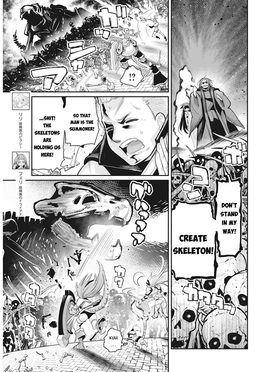 I Am Behemoth Of The S Rank Monster But I Am Mistaken As A Cat And I Live As A Pet Of Elf Girl chapter 35 page 5