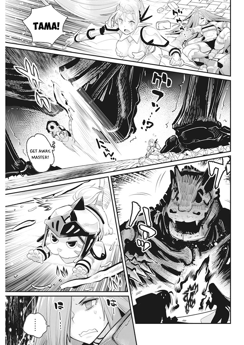 I Am Behemoth Of The S Rank Monster But I Am Mistaken As A Cat And I Live As A Pet Of Elf Girl chapter 35 page 9
