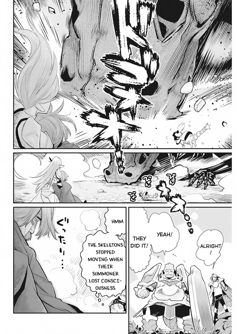 I Am Behemoth Of The S Rank Monster But I Am Mistaken As A Cat And I Live As A Pet Of Elf Girl chapter 36 page 11