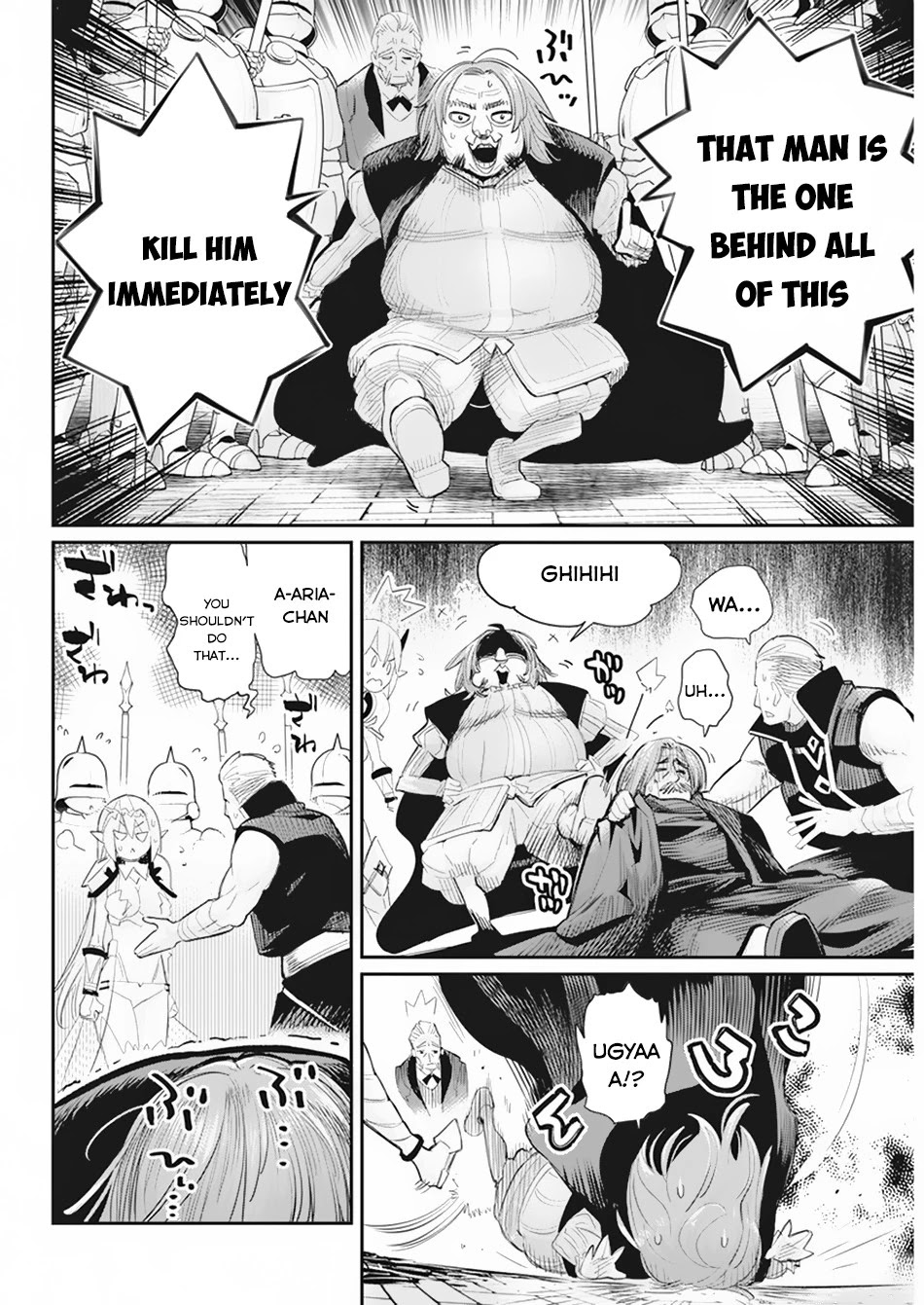 I Am Behemoth Of The S Rank Monster But I Am Mistaken As A Cat And I Live As A Pet Of Elf Girl chapter 36 page 13