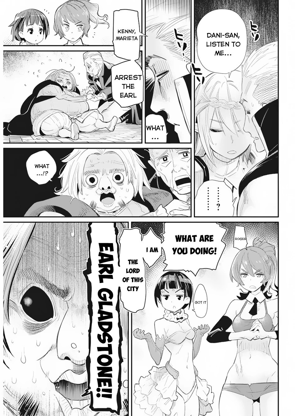 I Am Behemoth Of The S Rank Monster But I Am Mistaken As A Cat And I Live As A Pet Of Elf Girl chapter 36 page 14