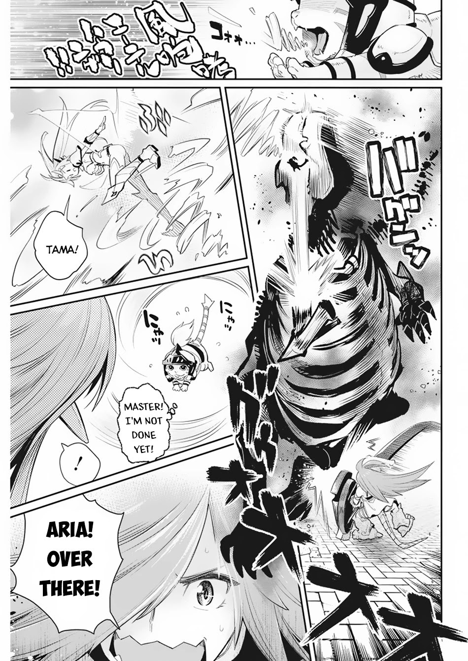 I Am Behemoth Of The S Rank Monster But I Am Mistaken As A Cat And I Live As A Pet Of Elf Girl chapter 36 page 8