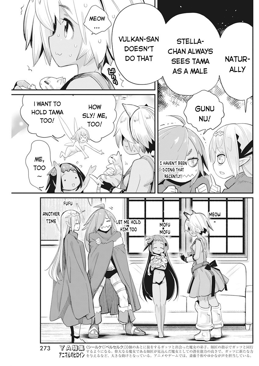 I Am Behemoth Of The S Rank Monster But I Am Mistaken As A Cat And I Live As A Pet Of Elf Girl chapter 37 page 11